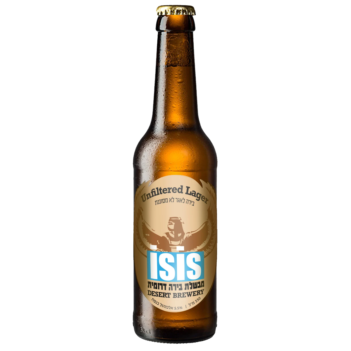 בקבוק בירה Unfiltered Lager 5.5%